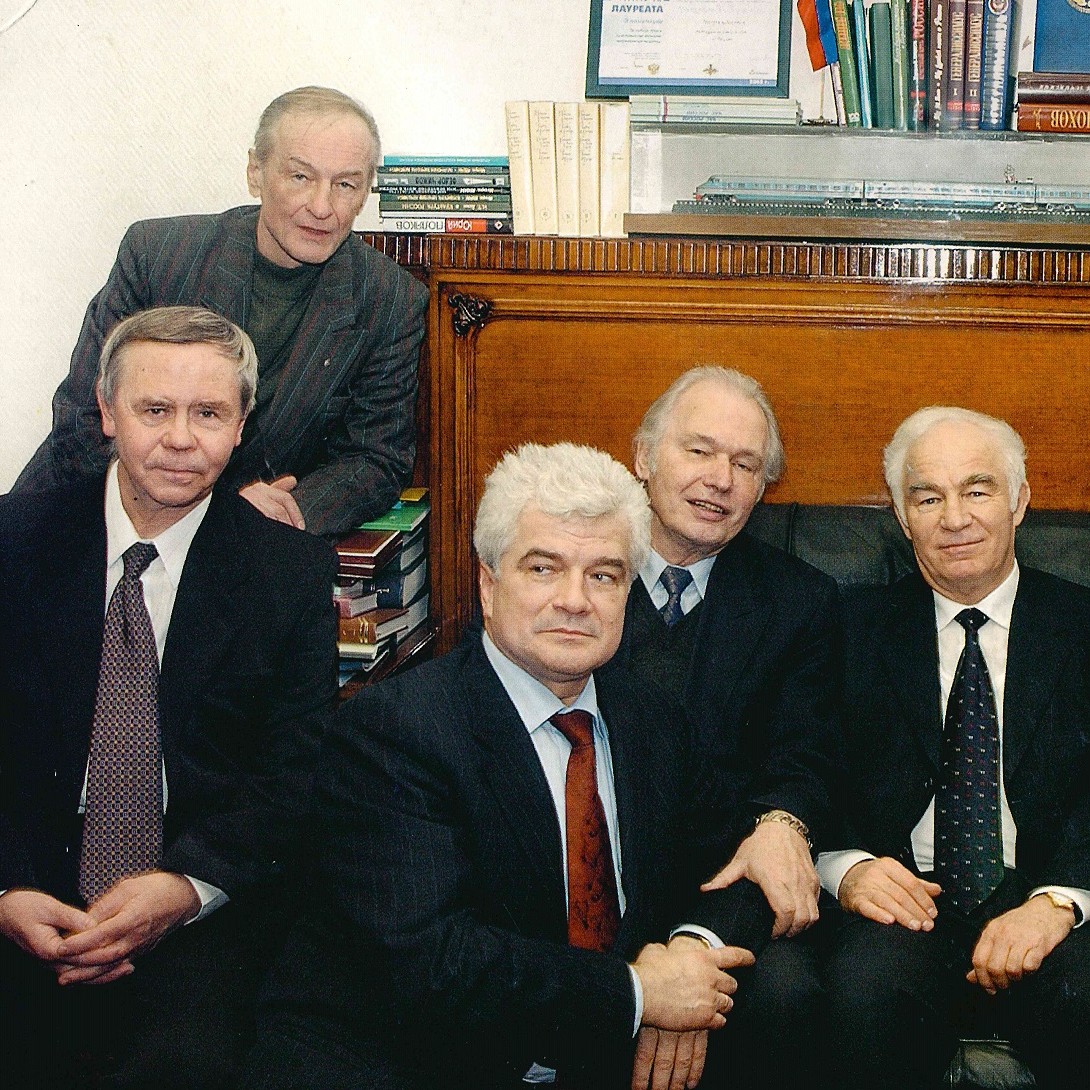Гудок